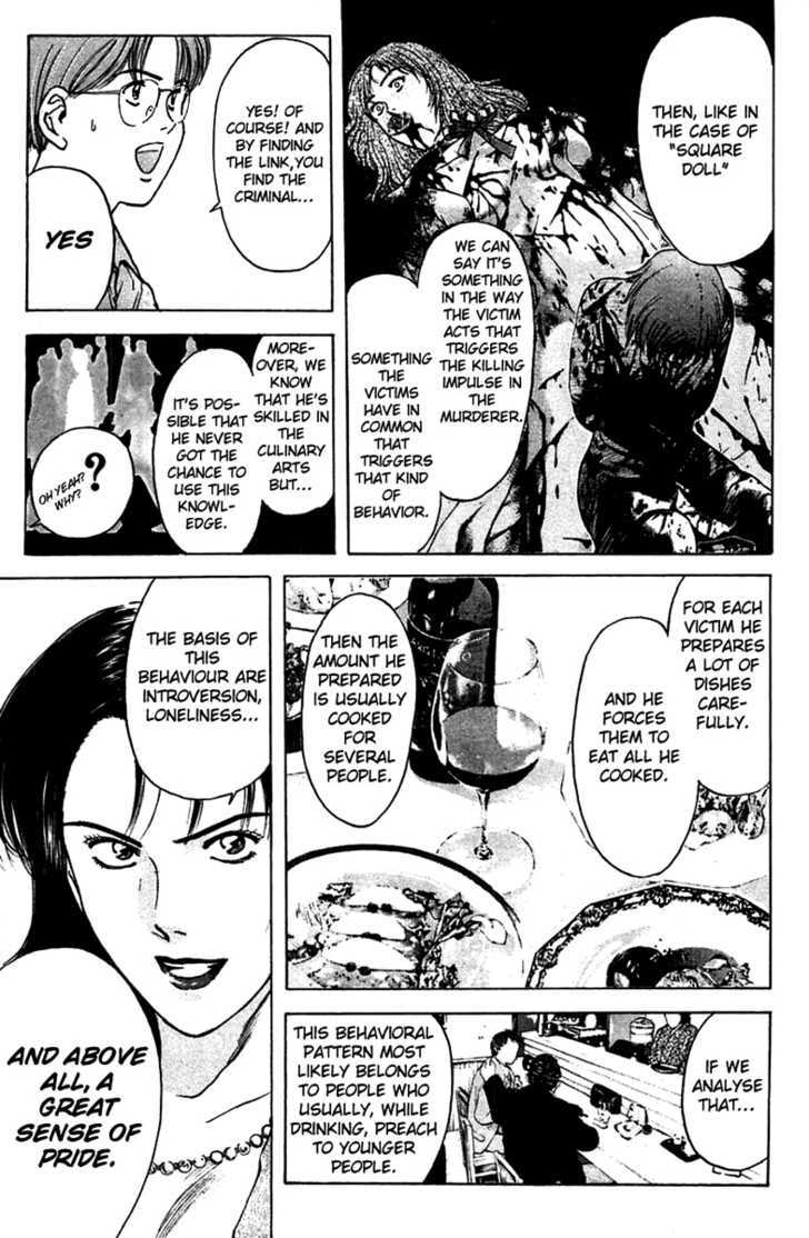 Psychometrer Eiji Chapter 93 #15