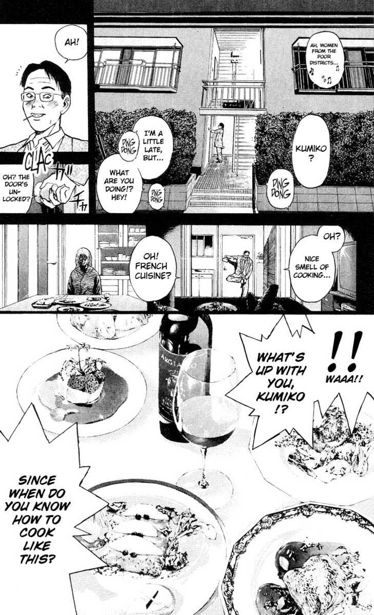 Psychometrer Eiji Chapter 91 #4