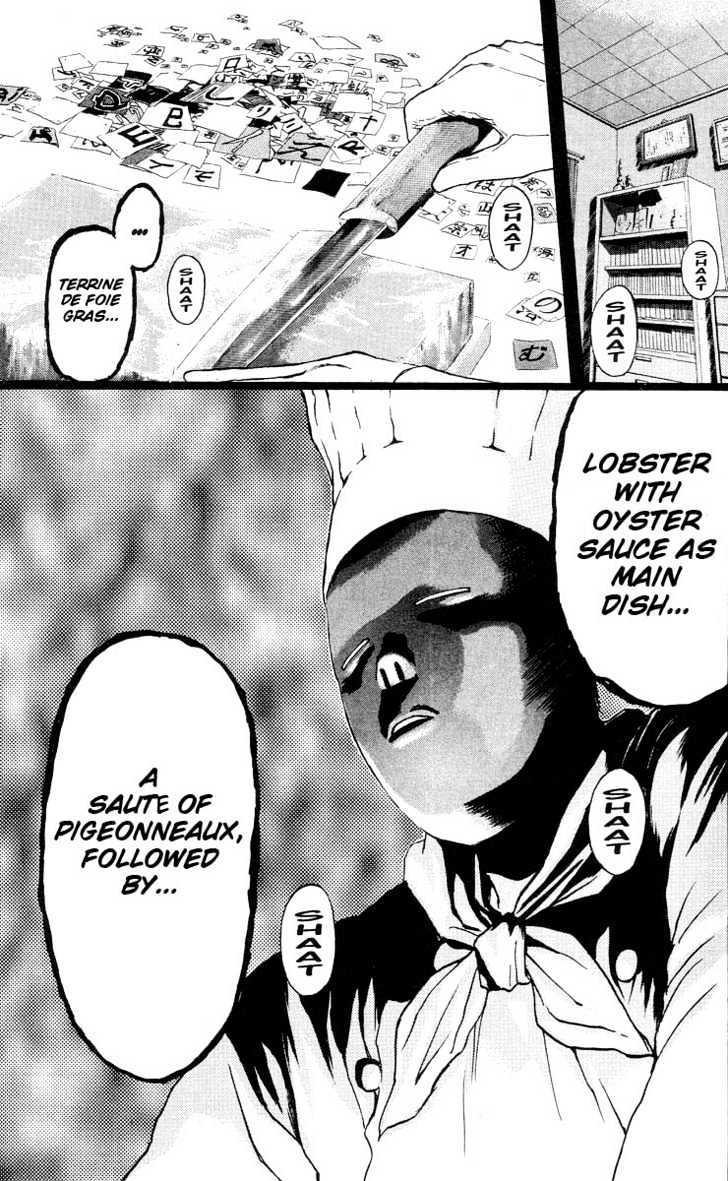 Psychometrer Eiji Chapter 91 #20