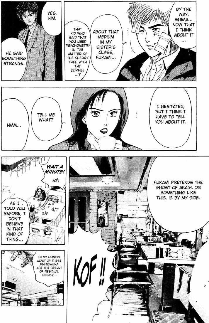 Psychometrer Eiji Chapter 90 #10