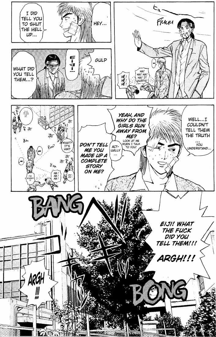 Psychometrer Eiji Chapter 90 #17