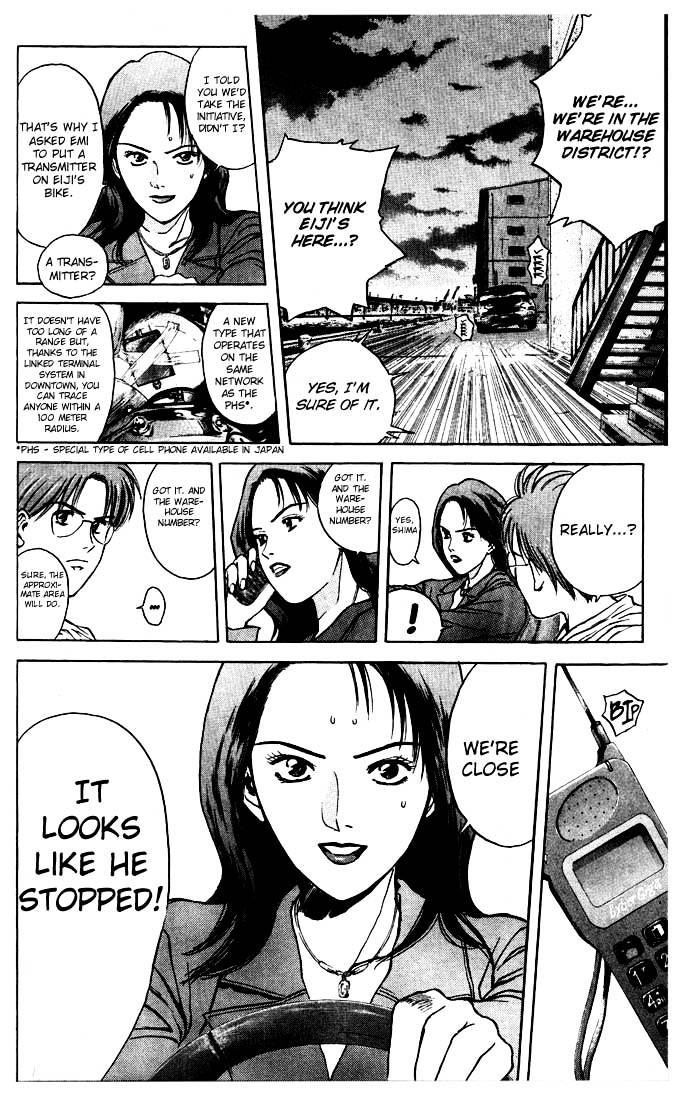 Psychometrer Eiji Chapter 88 #5