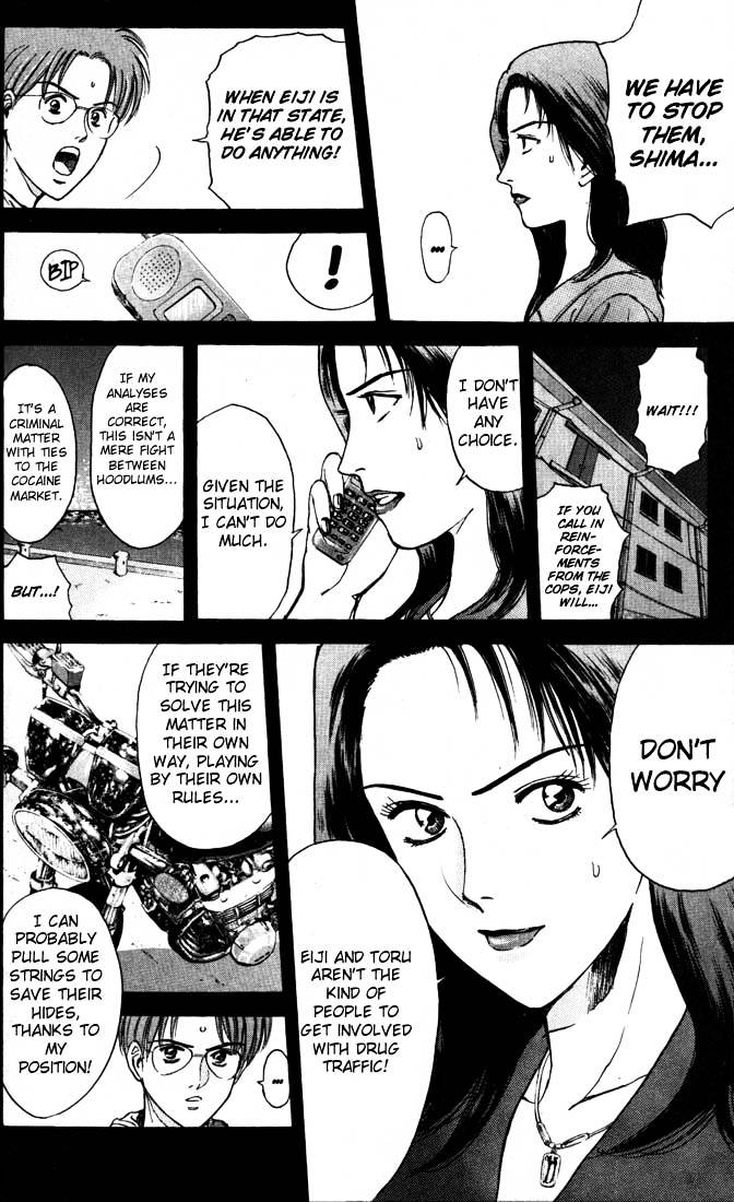 Psychometrer Eiji Chapter 88 #8