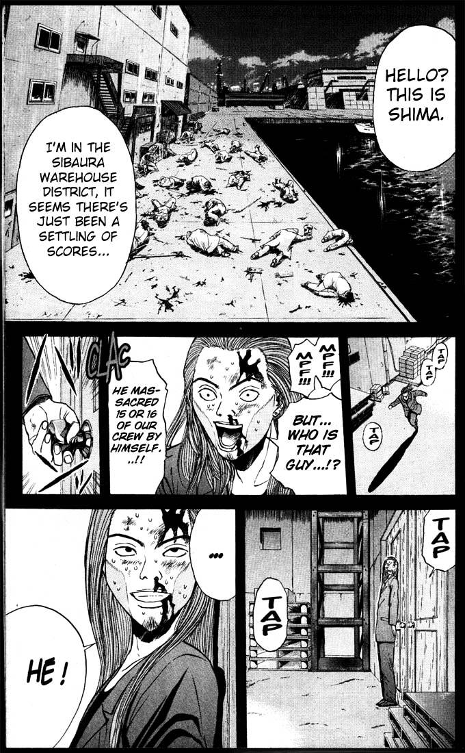 Psychometrer Eiji Chapter 88 #9