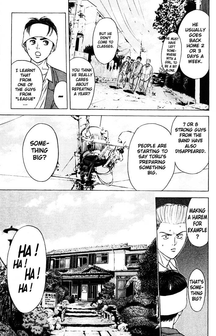 Psychometrer Eiji Chapter 85 #9