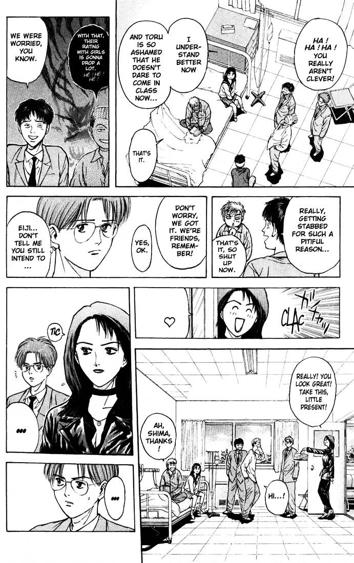 Psychometrer Eiji Chapter 85 #10