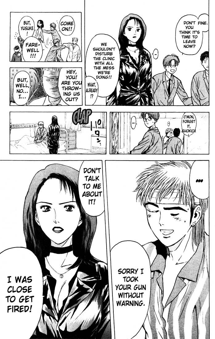 Psychometrer Eiji Chapter 85 #11