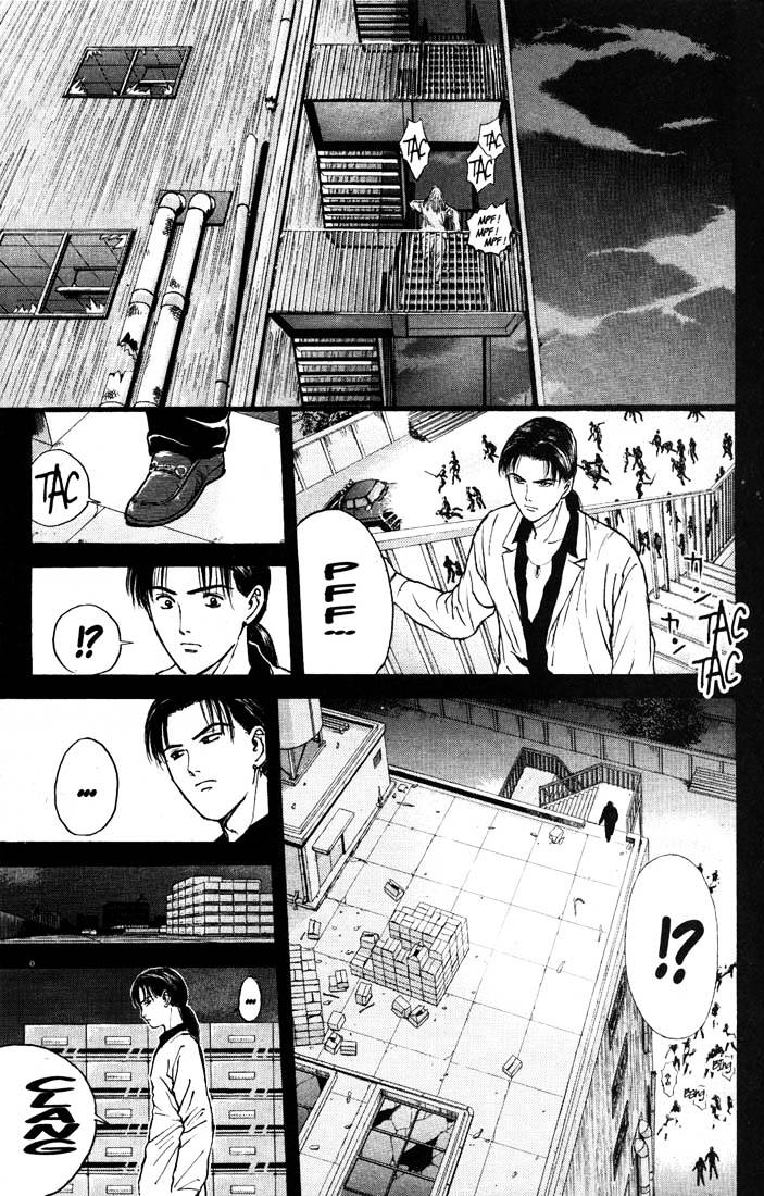 Psychometrer Eiji Chapter 84 #3