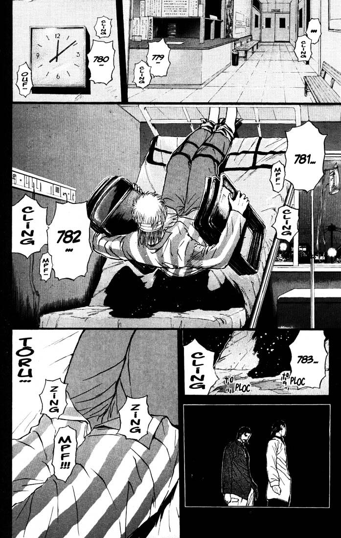 Psychometrer Eiji Chapter 85 #20