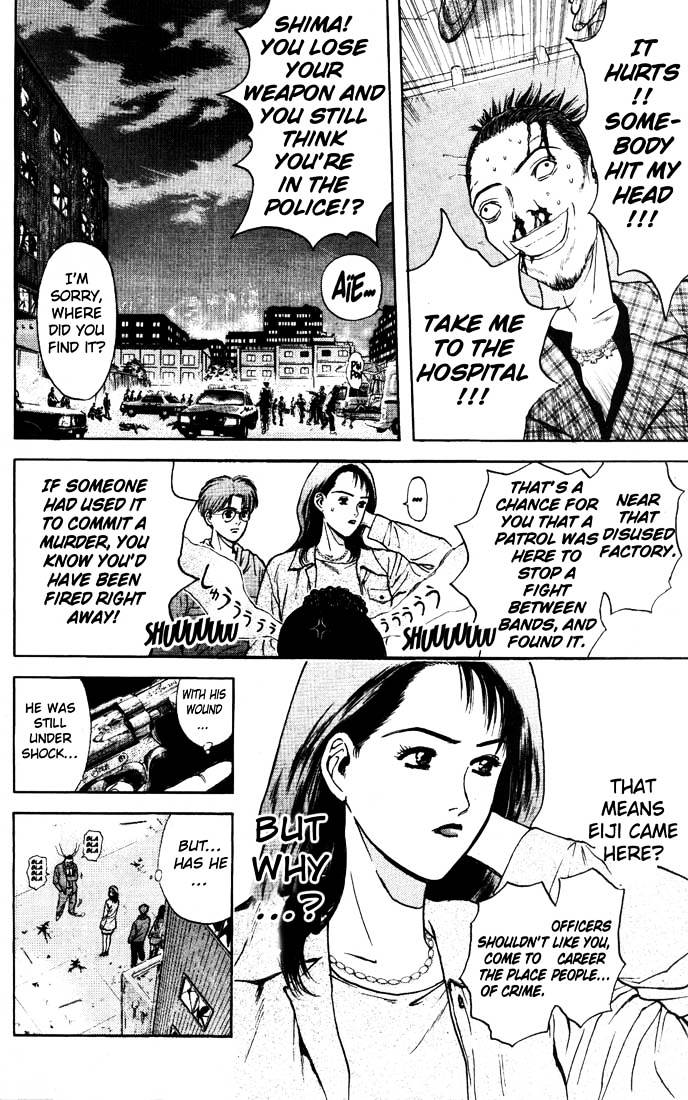 Psychometrer Eiji Chapter 84 #20