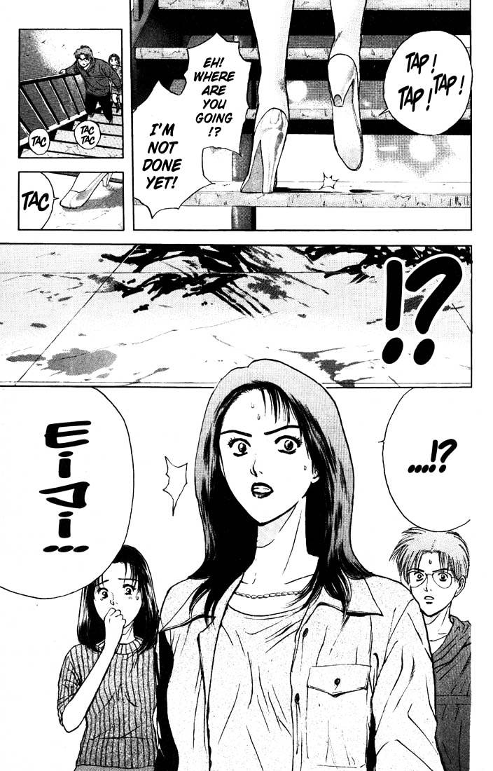 Psychometrer Eiji Chapter 84 #21