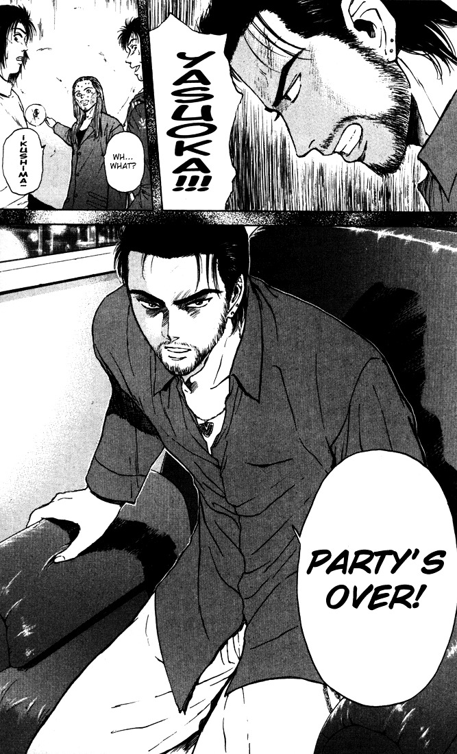 Psychometrer Eiji Chapter 87 #4