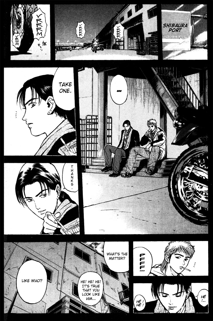 Psychometrer Eiji Chapter 87 #5