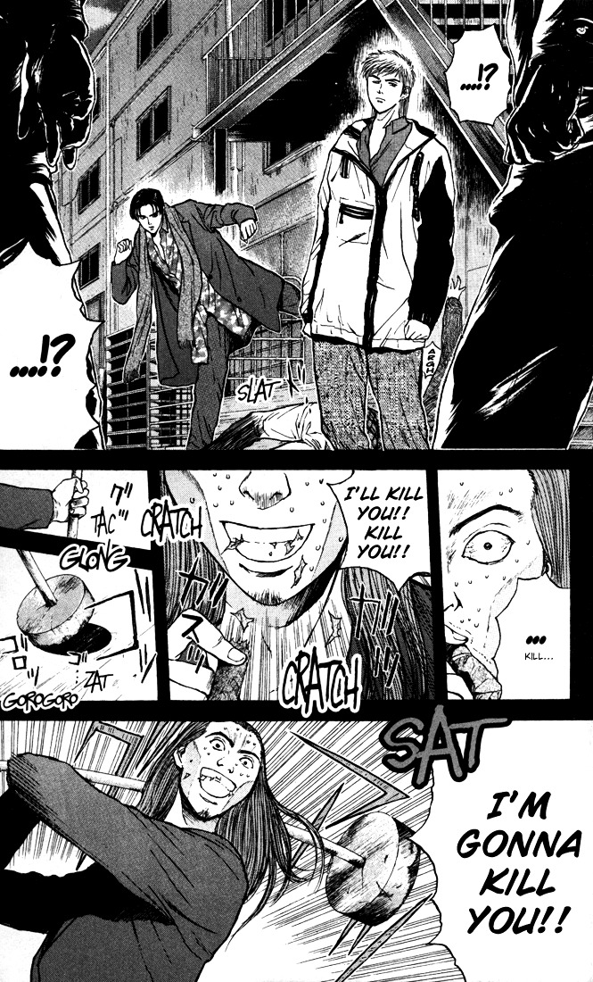 Psychometrer Eiji Chapter 87 #18