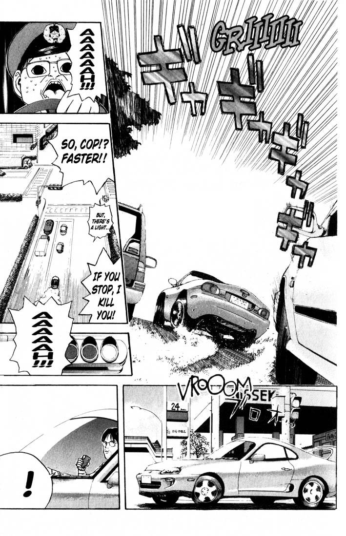 Psychometrer Eiji Chapter 80 #11