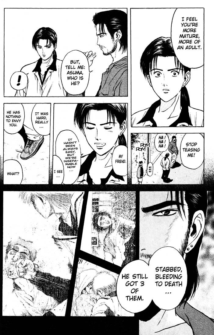 Psychometrer Eiji Chapter 82 #6