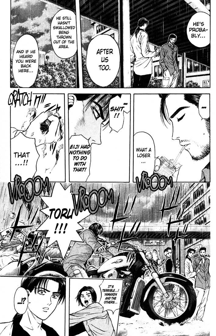 Psychometrer Eiji Chapter 82 #9