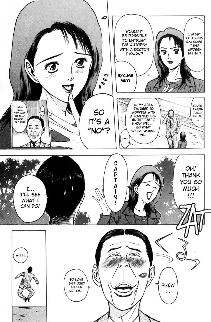 Psychometrer Eiji Chapter 75 #7