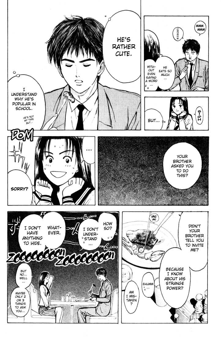 Psychometrer Eiji Chapter 75 #10