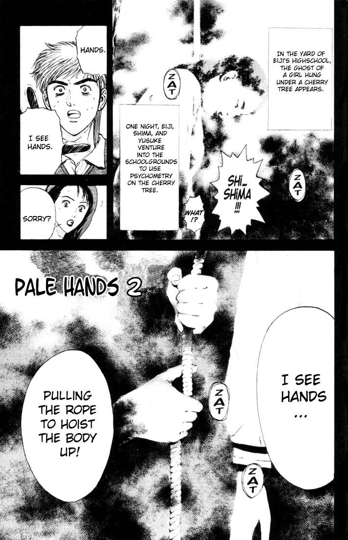 Psychometrer Eiji Chapter 74 #1