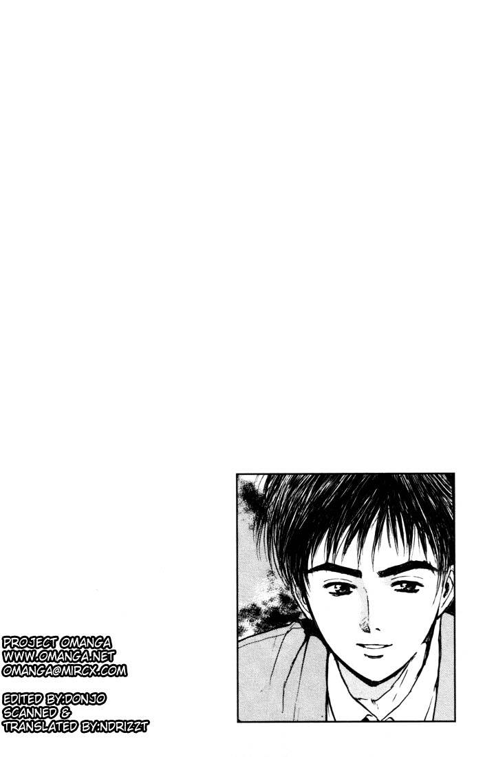 Psychometrer Eiji Chapter 76 #21