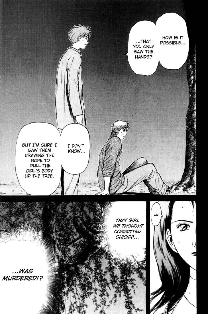 Psychometrer Eiji Chapter 74 #3