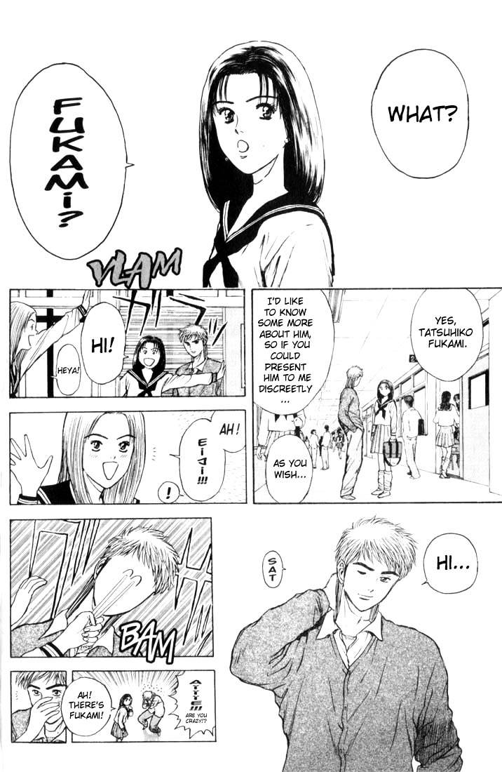 Psychometrer Eiji Chapter 74 #12