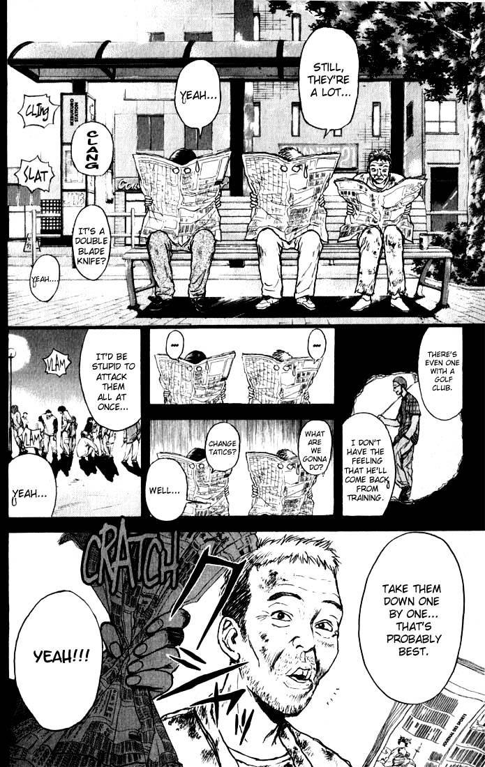 Psychometrer Eiji Chapter 70 #2