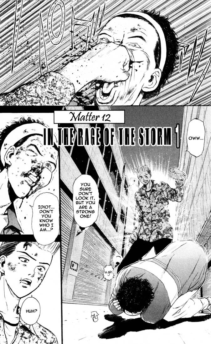 Psychometrer Eiji Chapter 69 #1