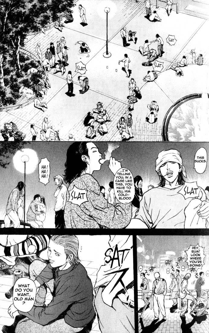 Psychometrer Eiji Chapter 69 #7