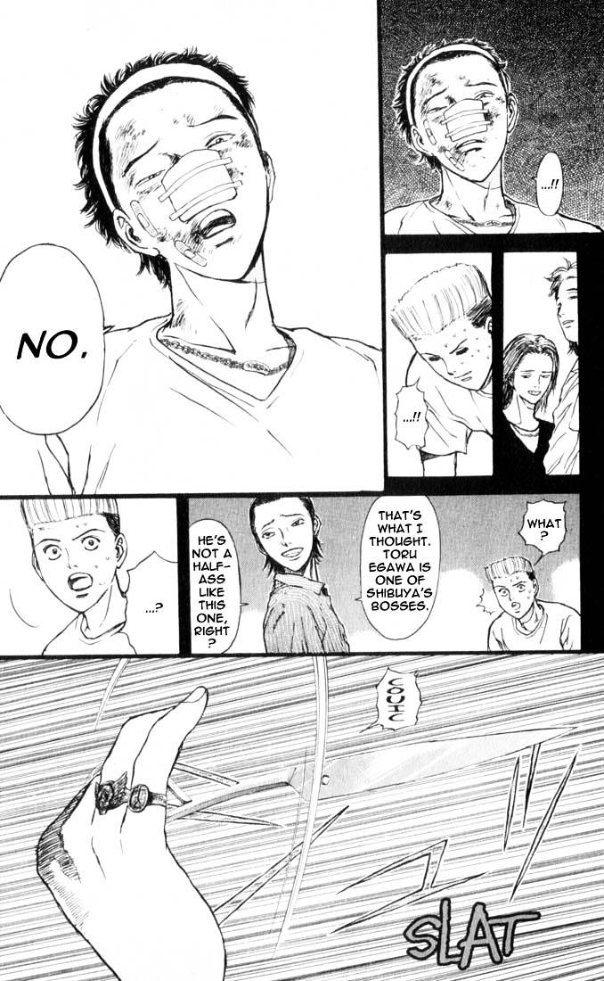 Psychometrer Eiji Chapter 69 #12