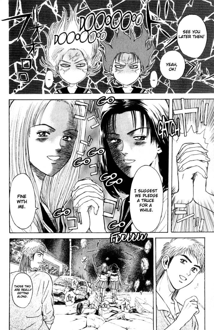 Psychometrer Eiji Chapter 68 #6