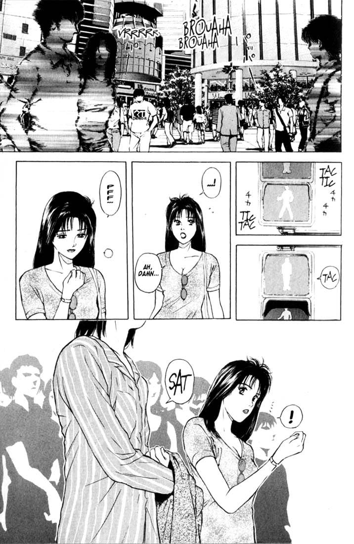 Psychometrer Eiji Chapter 67 #11