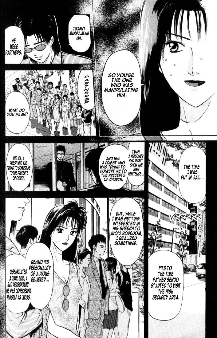 Psychometrer Eiji Chapter 67 #14