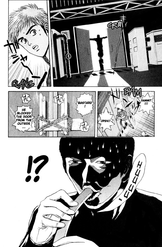 Psychometrer Eiji Chapter 65 #3