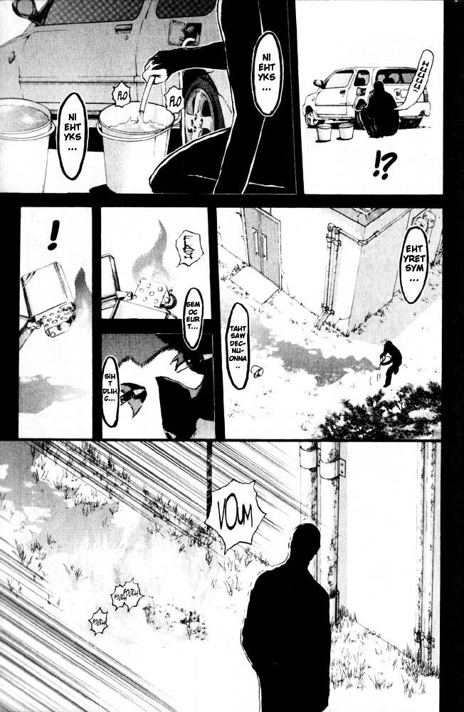 Psychometrer Eiji Chapter 65 #4