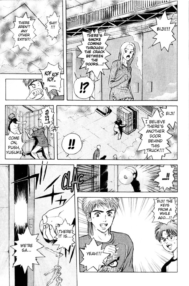 Psychometrer Eiji Chapter 65 #8