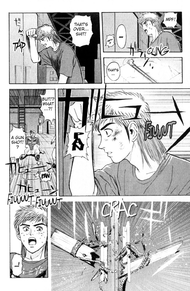 Psychometrer Eiji Chapter 65 #11