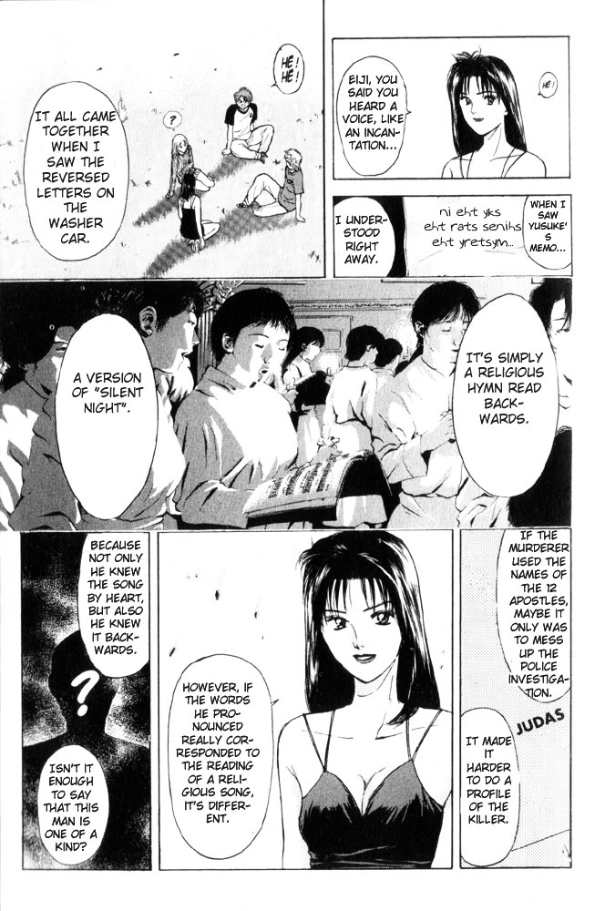 Psychometrer Eiji Chapter 65 #15