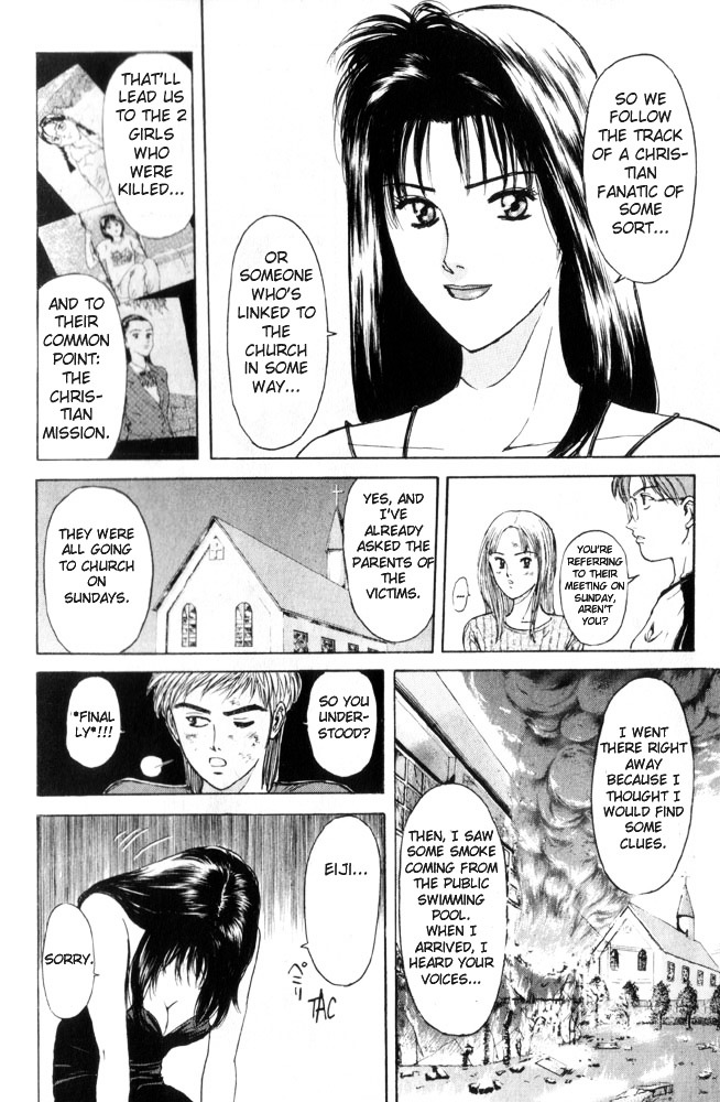 Psychometrer Eiji Chapter 65 #16