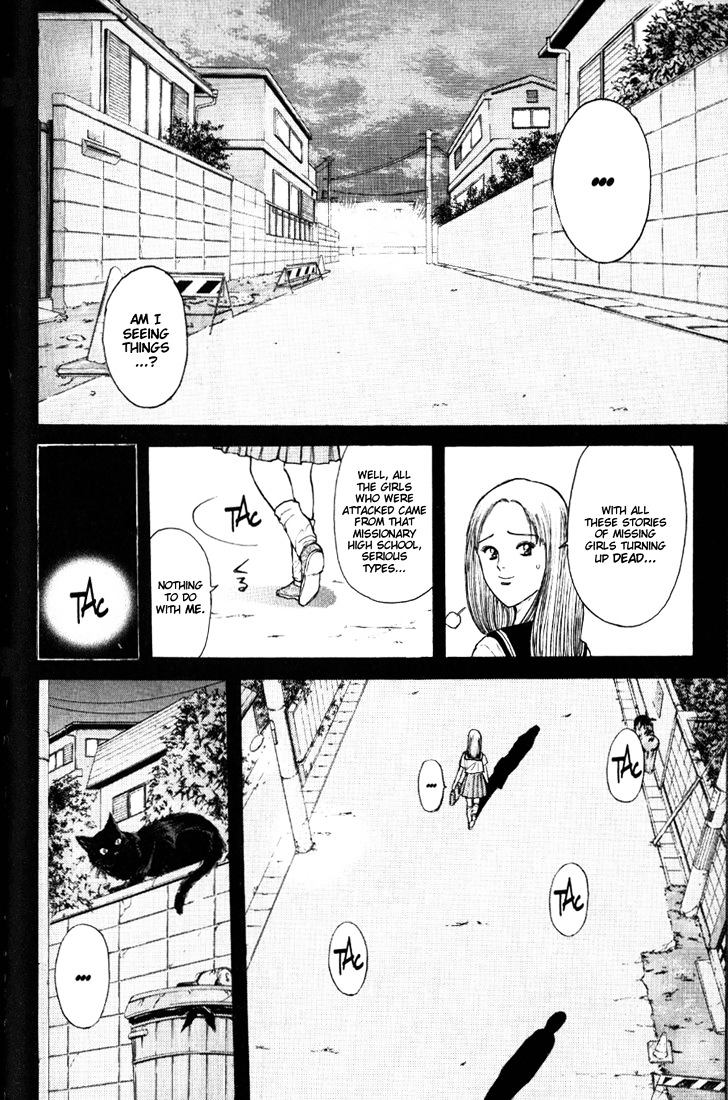 Psychometrer Eiji Chapter 63 #3