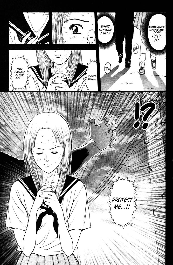 Psychometrer Eiji Chapter 63 #4