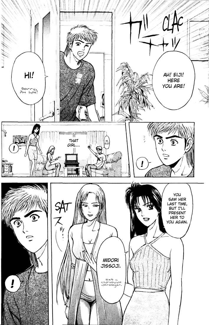 Psychometrer Eiji Chapter 61 #6