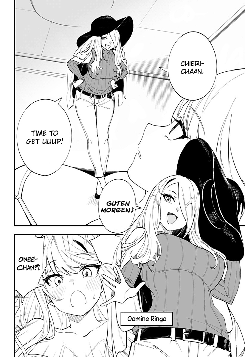 Chieri's Love Is 8 Meters Chapter 17 #4