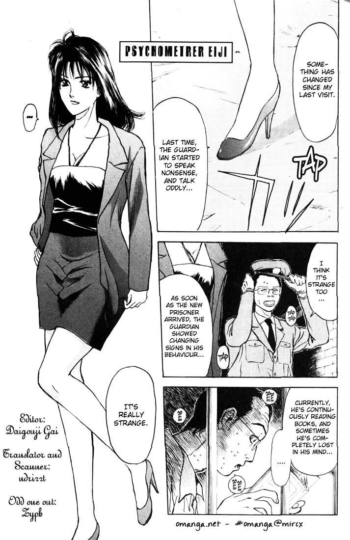 Psychometrer Eiji Chapter 60 #1