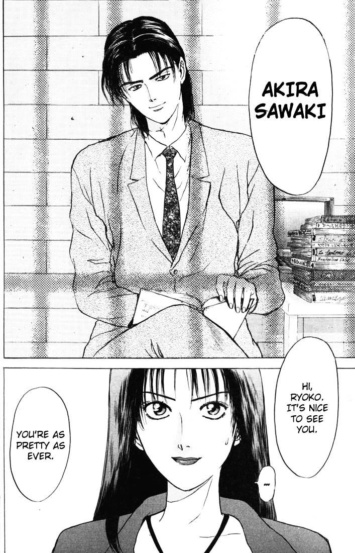 Psychometrer Eiji Chapter 60 #3