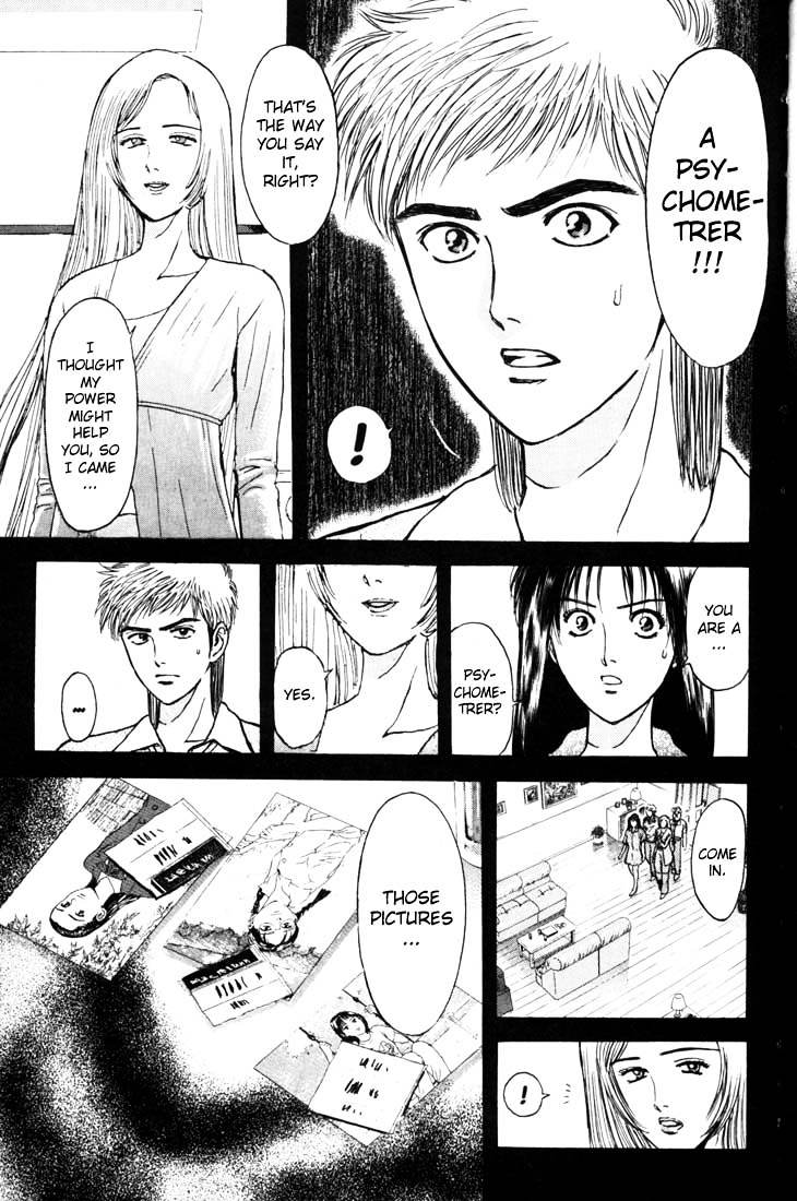 Psychometrer Eiji Chapter 60 #6