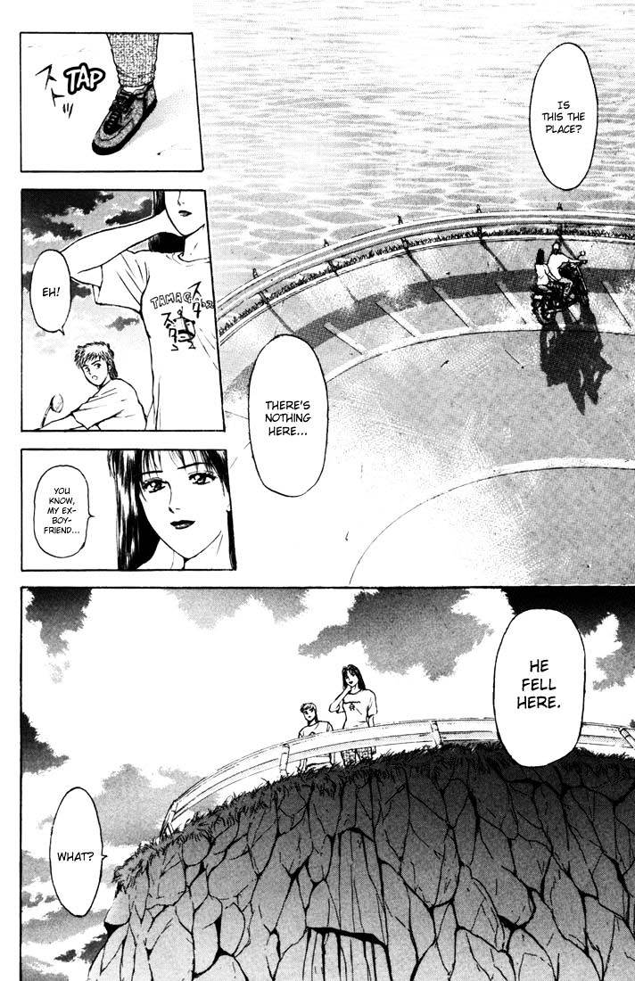 Psychometrer Eiji Chapter 56 #18