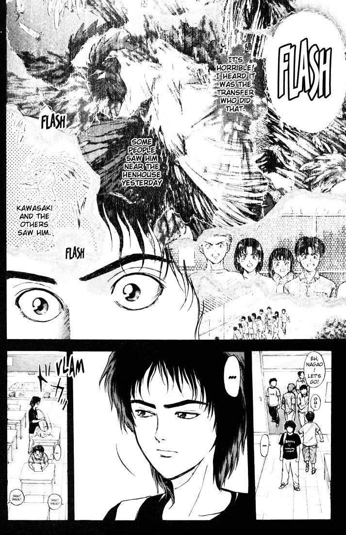 Psychometrer Eiji Chapter 58 #2