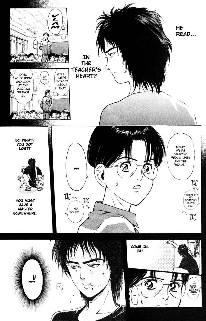 Psychometrer Eiji Chapter 58 #5